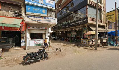 Shri Ram Retreat Guest House