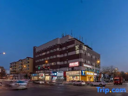 汉庭酒店