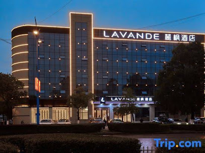 Lavande Hotel