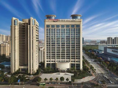 Hampton by Hilton Huai'an Jingkai