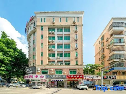 阳光假日酒店