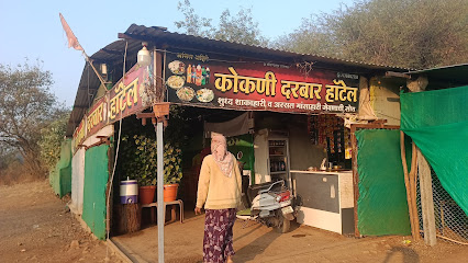 Kokani Darbar Hotel