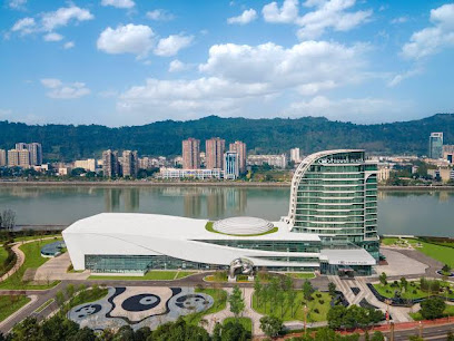 Crowne Plaza Ya'an