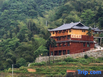 Ziquejie Zhuofan Home Homestay