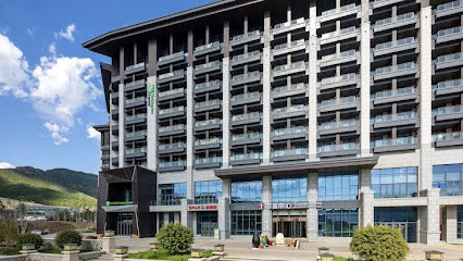 Holiday Inn Express Chongli, an IHG Hotel