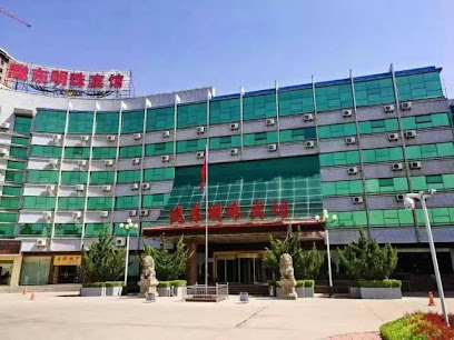陇东明珠宾馆