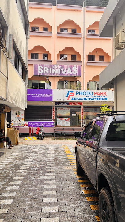 Hotel Srinivas