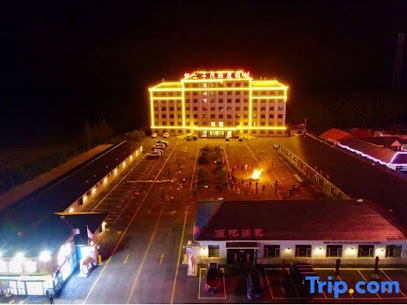 Guoerzi Ethnic Resort In Keshketeng Banner