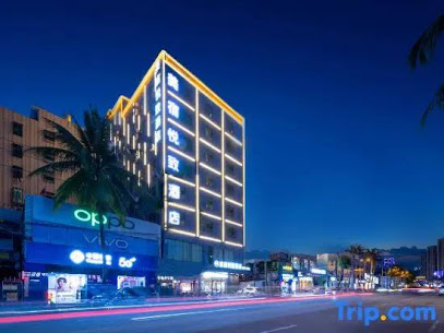 Haikou Meisu Yuezhi Hotel