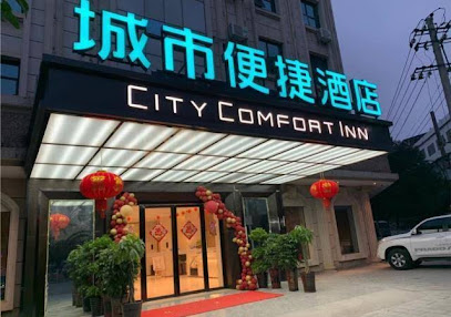 City Comfort Inn