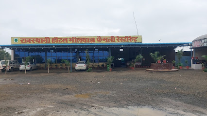 Rajasthani Hotel Bhilwarxxxxx