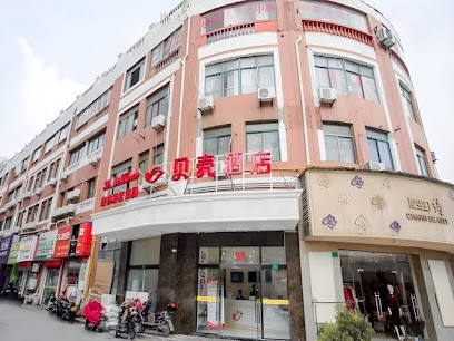 Shell Shanghai Songjiang District Xinqiao Town Xinqiao Hotel