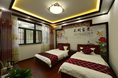 Chunnuan Huakai Boutique Inn