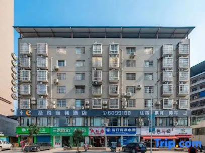 Dazhu Shengyue Business Hotel