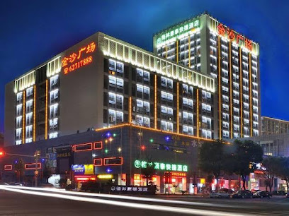 格林豪泰快捷酒店苏州园区青剑湖店