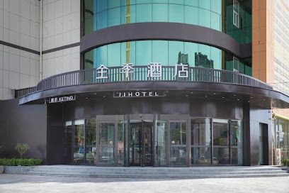 Ji Hotel
