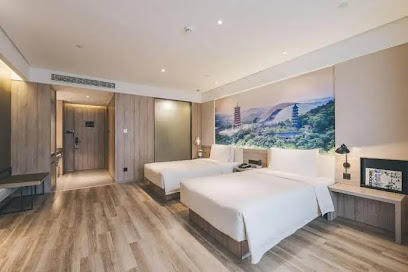 Atour Hotel Nanjing South Railway Station