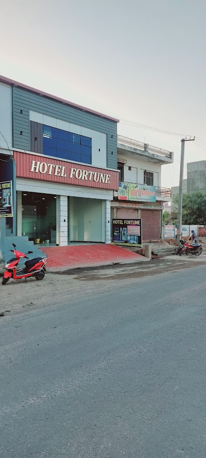 Hotel Fortune