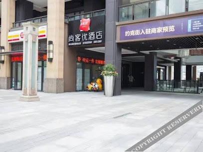 Hua Mei Shijia Hotel