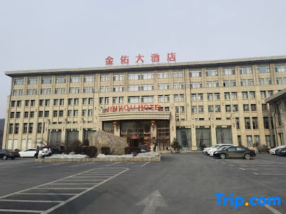 Jinyou Hotel