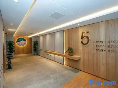Yunli Hotel Beijing Intrl Business