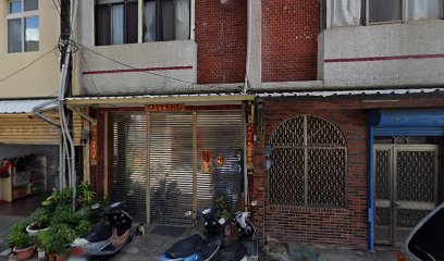 Fall in love with the Hengchun