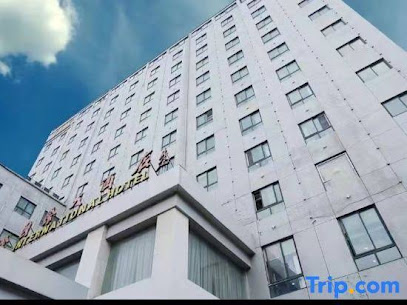 江苏嘉隆国际大酒店