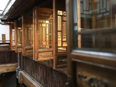 Jingmo Guesthouse
