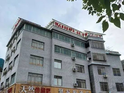 Huangyao Ancient Town Julongyuan Hotel