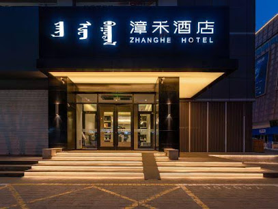 Zhanghe Hotel