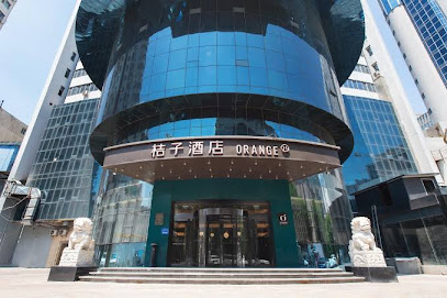 桔子酒店精选太原国贸店