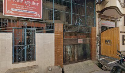 Shri Devkali Mata Yatri Niwas