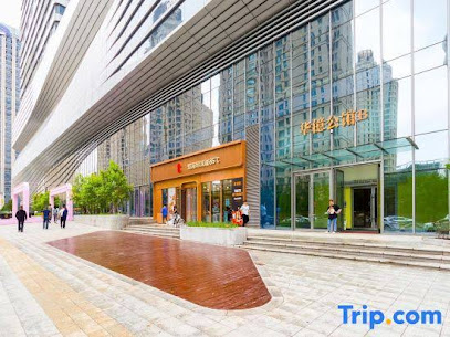 Xiangyu Qingxin Boutique Apartment
