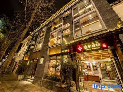 Chengli Chengwai Inn