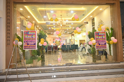 Hotel Vijay Shree