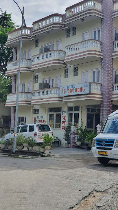 Hotel Poonam