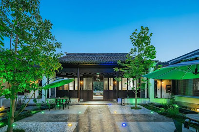 Nanjingbuzhuyuan homestay Village