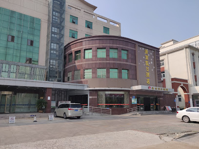 Zheshang Holiday Hotel