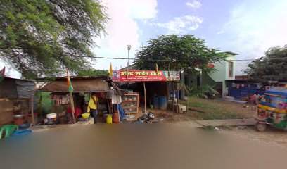 उपेन्द्र लाईन होटल