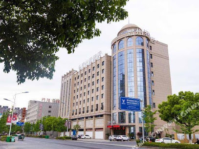 温州港酒店