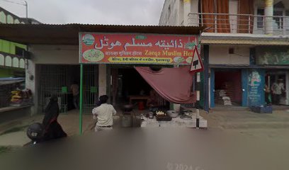 Zaeqa Muslim Hotel