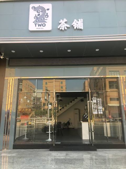 Firstapartment