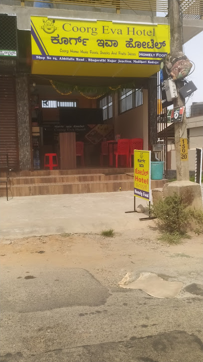Coorg Eva Hotel