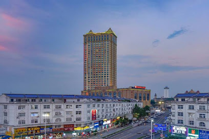 Ramada Plaza Dongxing
