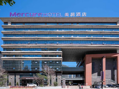 Mercure Hotel