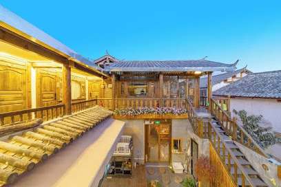 Lijiang Gegewu Inn