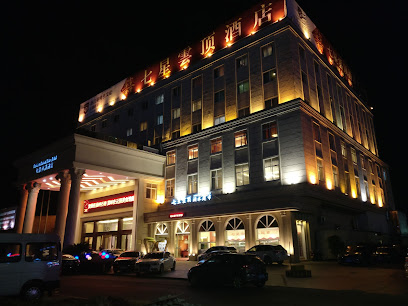 Qixing Genting Business Hotel Wenling