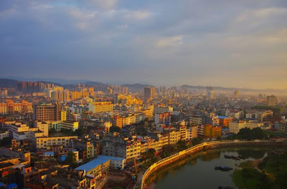 Ramada Plaza Dongxing