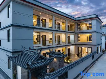 Xinyu Inn