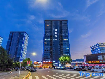 Kuoyue Hotel
